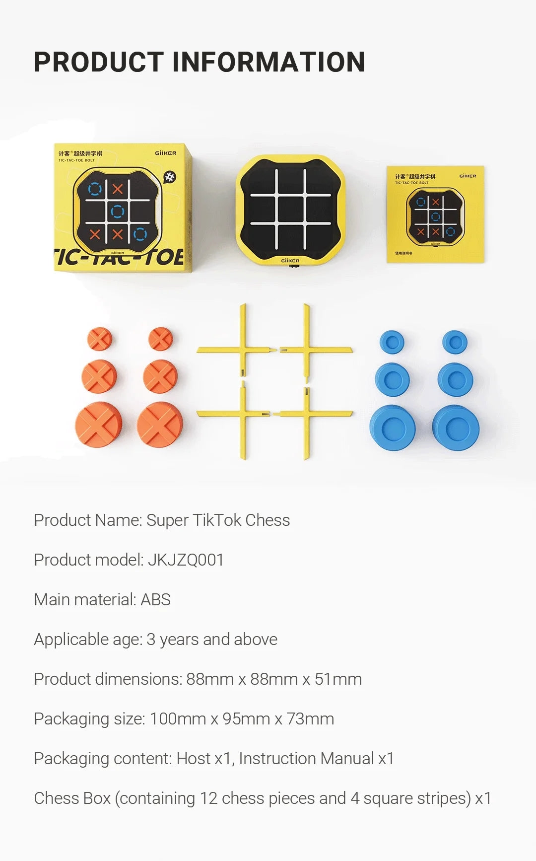 TIC TAC TOE